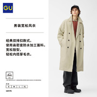 GU 极优 男装宽松风衣2024年春季新品时尚百搭休闲中长款外套349278