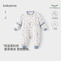 Babylove 婴儿睡袋宝宝秋冬季保暖连体睡衣儿童分腿防踢被居家衣服