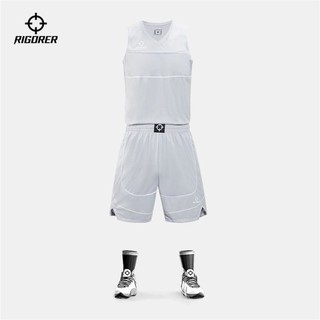 准者 夏季薄款男女大学生团队训练比赛运动专业排汗轻薄透气篮球服套装