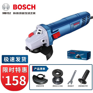 BOSCH 博世 角磨机GWS700工业级磨光机打磨机手砂轮切割机抛光机角向磨光机 GWS700