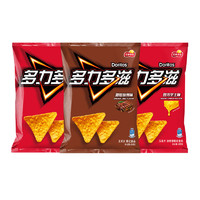 88VIP：Doritos 多力多滋 玉米片多口味组合68gx3包