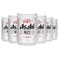 Asahi 朝日啤酒 新日期日本进口麒麟朝日啤酒135ml*24