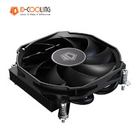 ID-COOLING 下壓式CPU風冷散熱器 2熱管 28mm高 適用LGA1200/1700/115X平臺 ITX NAS機箱 IS-28i BLACK