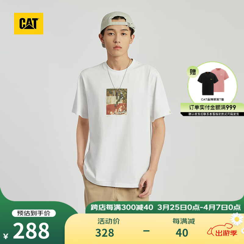 CAT卡特24春夏男户外滑板数码元素LOGO短袖T恤 白色 S