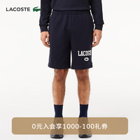 LACOSTE法国鳄鱼男装24年舒适运动短裤GH7499 HDE/藏青色 4/175