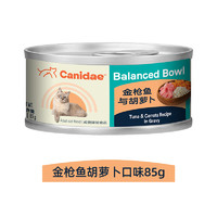 卡比猫罐头24罐成猫泰国零食罐补水高纤维鸡肉三文金枪鱼85g 金枪鱼胡萝卜85g