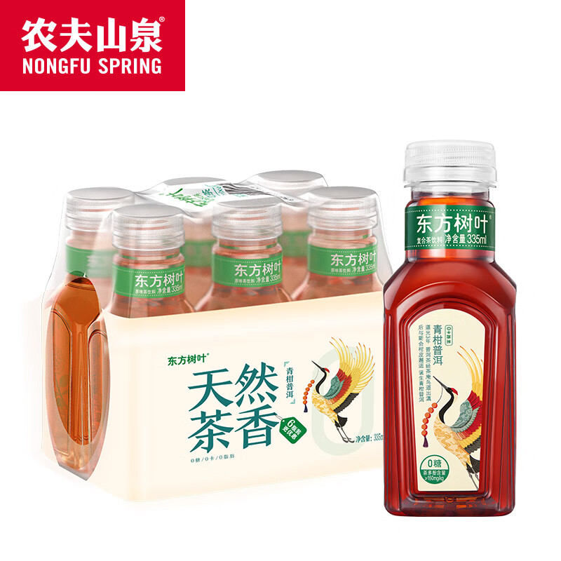 农夫山泉 NONGFU SPRING 东方树叶茉莉花茶 335ml*6