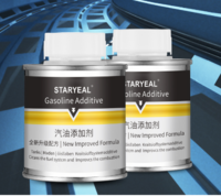 STAYREAL 汽車燃油寶專用添加劑*3瓶