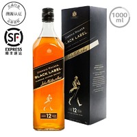 尊尼获加 黑牌黑方威士忌洋酒帝亚吉欧Johnnie Walker 1000ml 1L