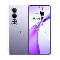 一加 Ace 3V 16GB+512GB 幻紫银 高通第三代骁龙 7+ 芯片 OPPO AI 5G直屏游戏手机【四年电池保】