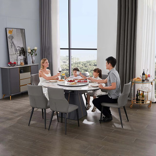 芝华仕头等舱岩板餐桌可伸缩功能圆饭桌现代简约家用11008赫米娅 1.6米固定长餐桌+四椅