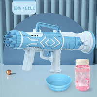 SEMALAM 儿童手持吹泡泡机玩具 追击炮泡泡蓝色