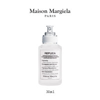 Maison Margiela 马吉拉慵懒周末发香喷雾沁香萦绕持久留香送女友30ml