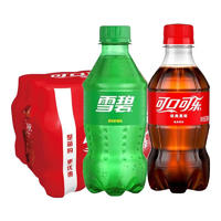可口可乐（Coca-Cola）迷你可乐汽水碳酸饮料瓶装小瓶可乐 300mL 24瓶 有糖可乐12雪碧12