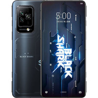 BLACK SHARK 黑鯊 5 Pro 5G全網通 驍龍8 雙VC液冷系統 120W超級閃充電競游戲手機 隕石黑 官方標配