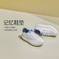 SKECHERS 斯凱奇 舒適女小白鞋 114751