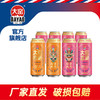 大窑 汽水  0脂肪果味碳酸饮料500ml* 大窑汽水8罐