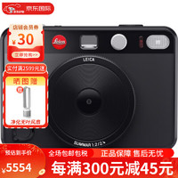 Leica 徕卡 SOFORT 2 拍立得相机双模式即时相机胶片相机 Black