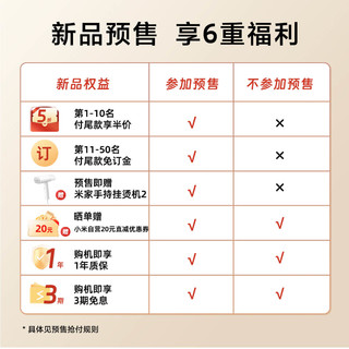 MIJIA 米家 小米空气净化器5S 家用除甲醛 除菌除过敏原固态甲醛传感器监测 智能互联AC-M24-SC