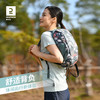 DECATHLON 迪卡儂 戶外雙肩包 10L