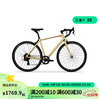 DECATHLON 迪卡侬 RC100升级版公路自行车Van Rysel男女骑行单车 黄色 M码 适合身高175cm~180cm