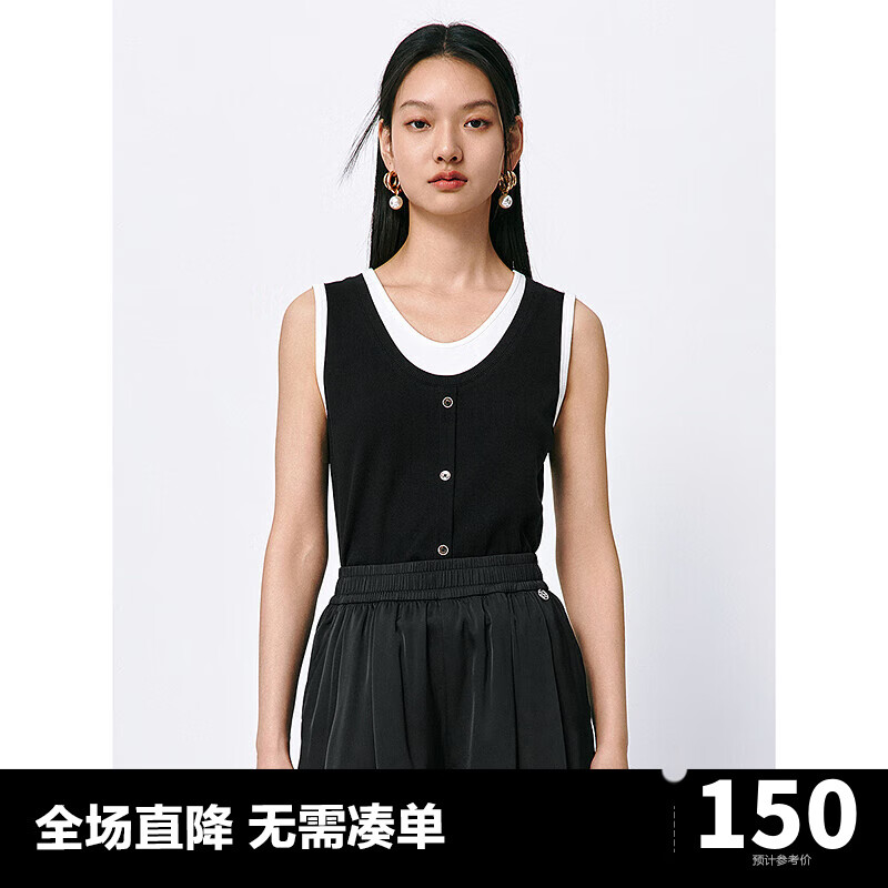 时尚内搭打底背心 660a6d9e7f5fe7218.jpg