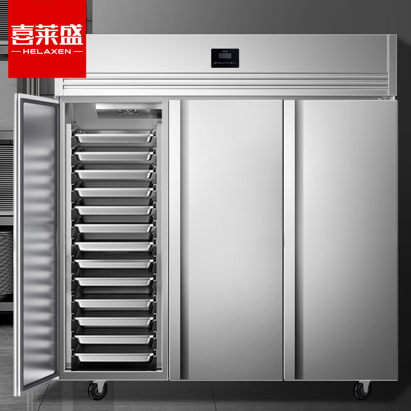 喜莱盛商用冰柜四六门厨房冰箱后厨不锈钢全铜管展示柜冷藏三大门双温插盘柜含盘|工程风冷款NKW1.6L6W 三大门双温插盘柜含盘｜工程风冷