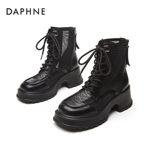 DAPHNE 达芙妮 马丁靴新款夏季时尚高档气质女鞋黑色百搭镂空短靴