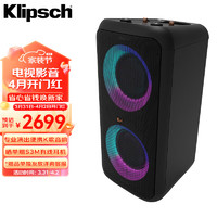 杰士（Klipsch）GIG XXL 卡拉OK套装 家庭KTV音响 便携音箱 广场音箱 拉杆音箱 音响 音箱 哑光黑色 GIG 大号便携K歌音响 组立体声