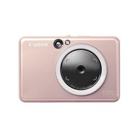 Canon 佳能 一次性照片打印機 ZV-223-PK粉色小型