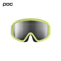 POC 瑞典POC 滑雪眼镜滑雪护目镜高清大视野雪镜柱面镜镜片40801