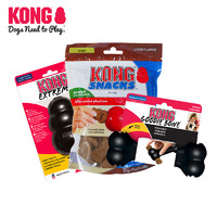 KONG 橡胶经典葫芦漏食球大中型犬13-30kg加强耐咬磨牙狗玩具组合