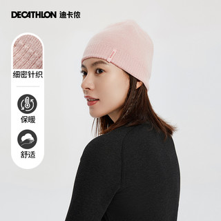 DECATHLON 迪卡侬 毛线帽 OVWH