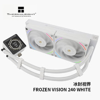 利民（Thermalright）FROZEN VISION 240 BLACK 冰封视界水冷散热器 FROZEN VISION 240白色IPS液晶屏