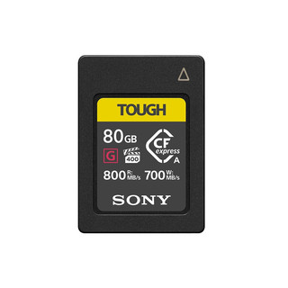 SONY 索尼 CFexpress Type A /CEA-G80T存储卡 A7S3/A1/A7M4