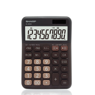 SHARP 夏普 EL-M334小巧便携太阳能办公文具用品计算器学生办公财务商务会计计算机 巧克力色