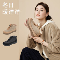 Pansy 日本短靴女休闲百搭羊毛棉靴轻平底加绒加厚妈妈靴子秋冬季