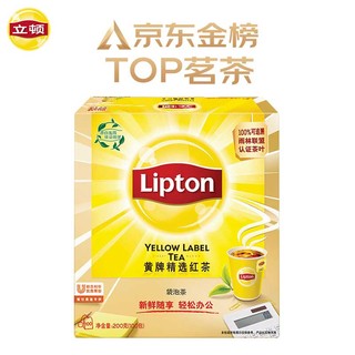 Lipton 立顿 黄牌 精选红茶 200g