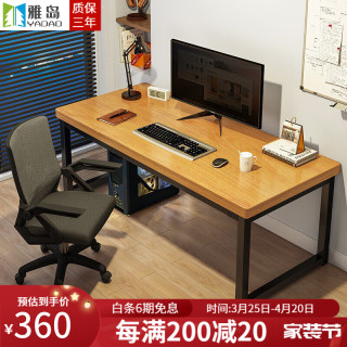 660ae2f0d24519533.jpg_d320.jpg