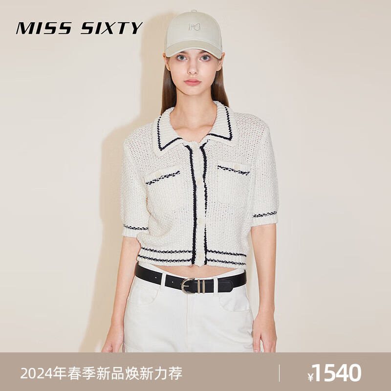 MISS SIXTY2024春季天丝麻棉针织外套女法式优雅气质翻领短袖 杏色 XS
