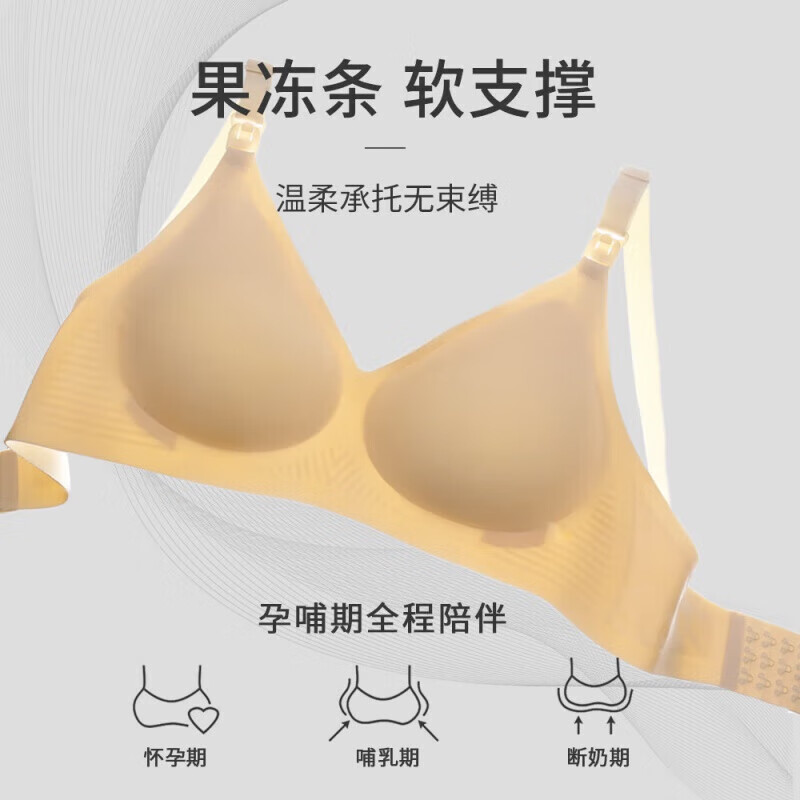 锁色乳是啥 660b026386cc35977.jpg