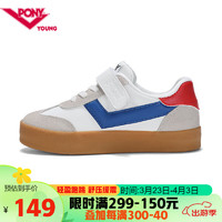 PONYBOARD-K休闲鞋男女耐磨舒适板鞋 白色 29码（脚长185mm）