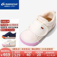 月星童鞋 2024年 日本制四季儿童学步鞋女童机能鞋男童关键鞋 白色 内长12cm 适合脚长11.5cm