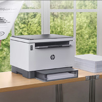 HP 惠普 創系列tank1005/w黑白多功能激光打印機