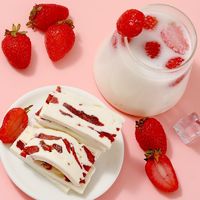 草莓奶糕芒果干奶糕奶砖草莓悸动儿童零食小吃奶芙小零食