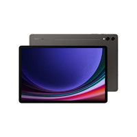 SAMSUNG 三星 平板電腦2023款Tab S9+ 12.4英寸 WIFI 驍龍8Gen2 順滑全視屏 內附Spen