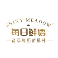 SHINY MEADOW/每日鲜语