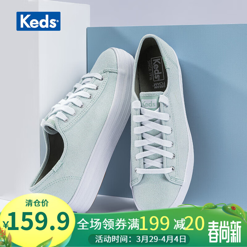 keds女鞋帆布鞋厚底鞋休闲鞋女鞋厚底松糕鞋WF60327 银色 38