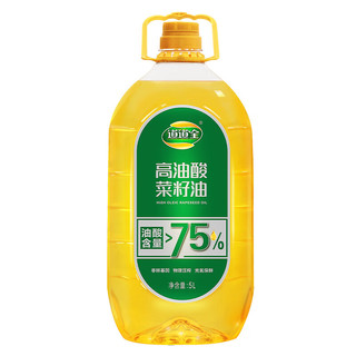 道道全高油酸菜籽油5L 油酸含量大于75% 物理压榨食用油 