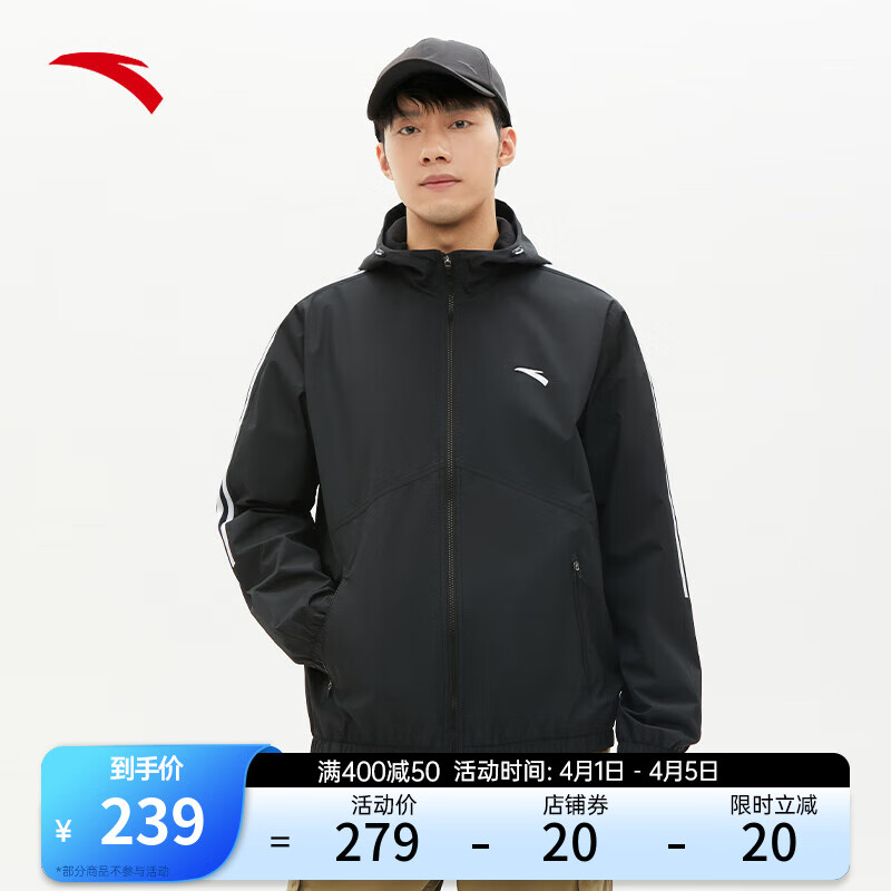 安踏anta运动服饰 660b9a6fdcce22183.jpg